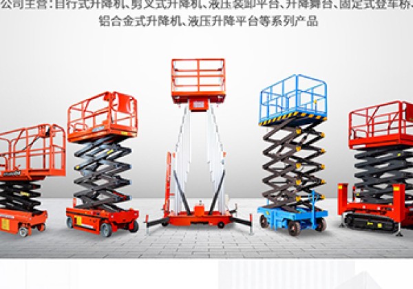 镇远​出口成为核心增长引擎